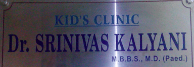 Kids Clinic