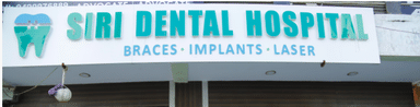 Siri Dental Hospital
