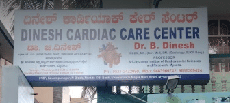 Dinesh Cardiac Care Centre