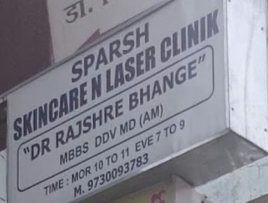 Sparsh Skin Care & Laser Clinic
