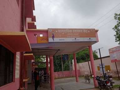  Anand clinic 
