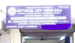 Kottakkal Arya Vaidya Sala