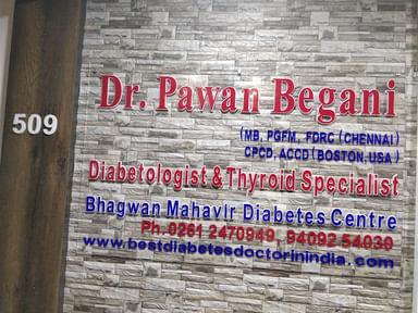 Bhagwan Mahaveer Diabetes Centre