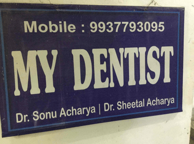 My Dentist Clinic