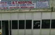 B T Hospital