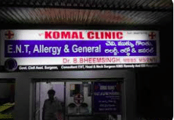 Komal ENT and Skin Clinic