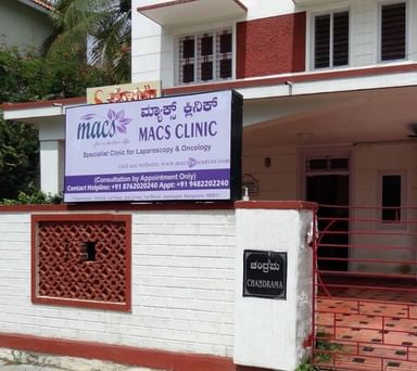 MACS Clinic (Dr. Sandeep Nayak)