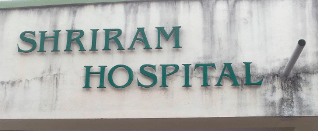 Shriram Clinic