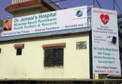 Dr. Jonwal's NapAyurVeda Panchkarm & Wellness