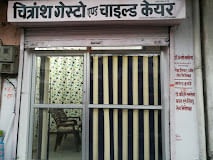 Dr Kandarp's Clinic