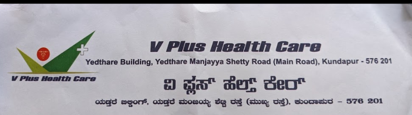 V Plus Health Care