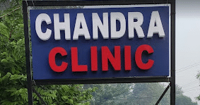 Chandra Clinic