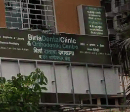 Birla Dental Clinic & Orthodontic Centre