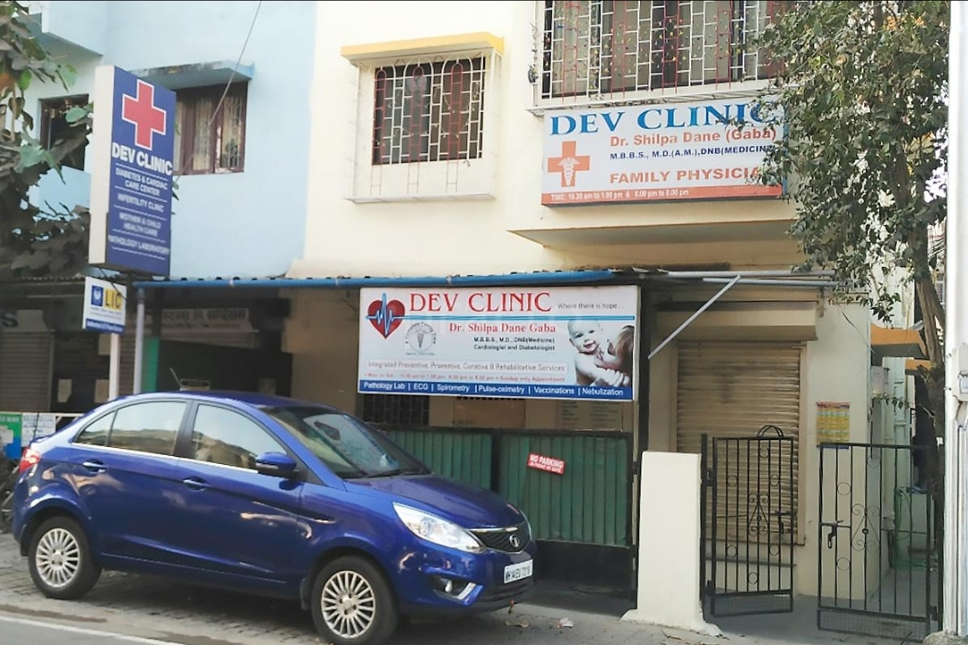 Dev Clinic