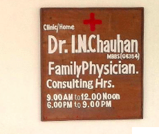 Dr. I.N. Chauhan