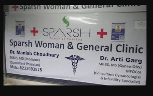 Sparsh Woman, Diabetes & General Clinic