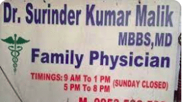 Dr. Surinder Kumar Malik's Clinic