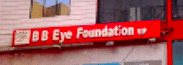 B. B. Eye Foundation