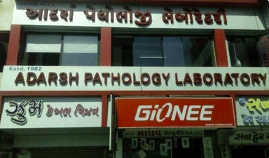 Adarsh Pathology Laboratory