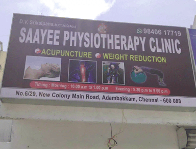 Saayee Physiotherapy Clinic