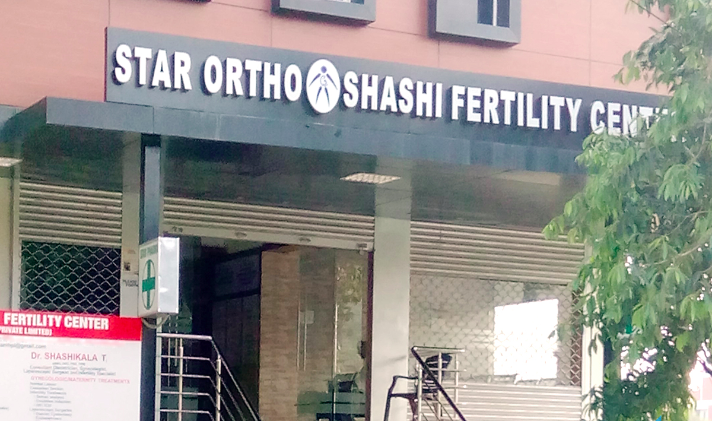 star ortho & shashi fertility center
