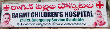 Ragini Children Hospital