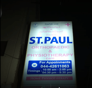 ST.PAUL Orthopaedic & Physiotherapy Care