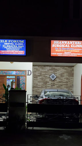 Dhanwanthri Surgical Clinic
