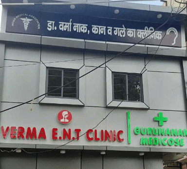 Verma ENT Clinic
