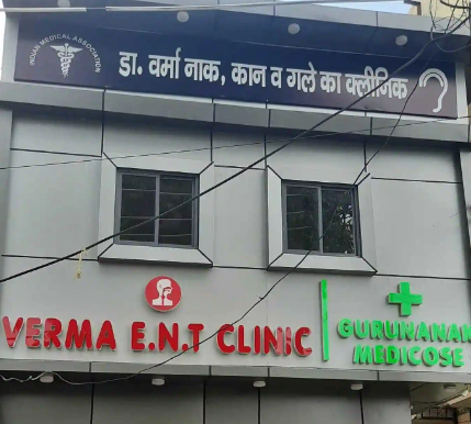 Verma ENT Clinic