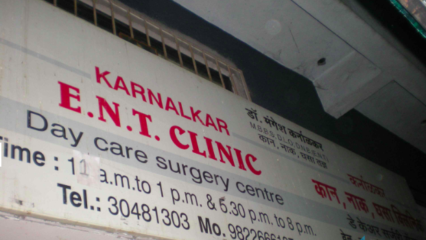 Karnalkar E.N.T Clinic