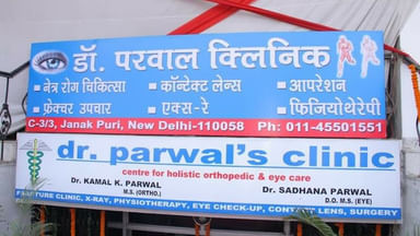 Dr. Parwal's Clinic