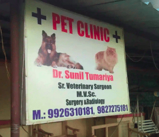 Pet Clinic