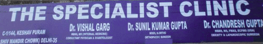 The Specialist Clinic