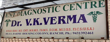 Dr. V.K. Verma Clinic