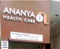 Ananya Health Care