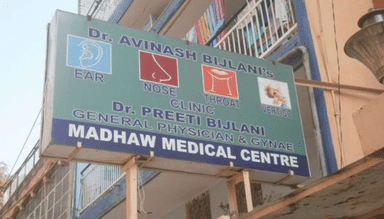 Madhaw Medical Centre