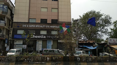 Sheetla Hospital