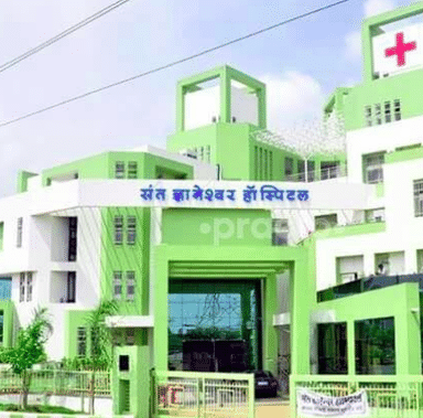 Sant Dnyaneshwar Hospital