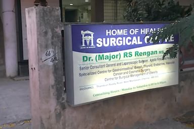 Dr Rengan’s Gastro, Onco Surgical Centre