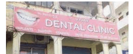 Vijay Dental Clinic