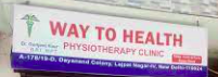 WAY TO HEALTH PHYSIOTHERAPY CLINIC