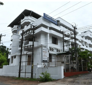 Vijayaclinic Maternity and Surgical Nursing Home