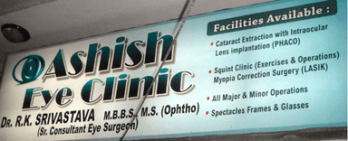 Ashish Eye Clinic