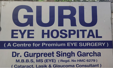 Guru Eye Hospital