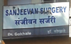 Sanjeevan Surgery