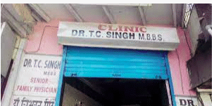 Dr. T C Singh's Clinic