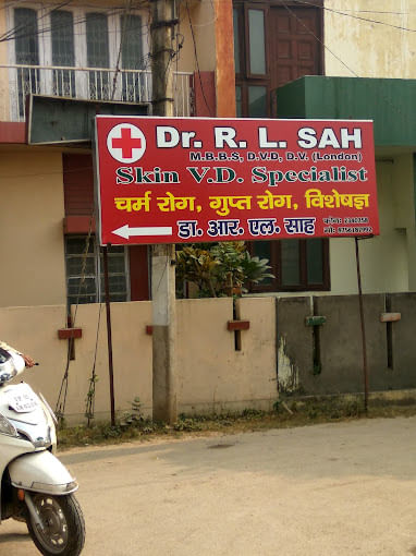 Dr. R L Shah Skin Specialist Clinic
