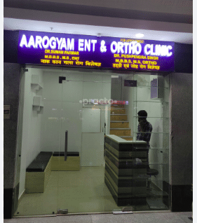 Aarogyam ENT and Ortho Clinic