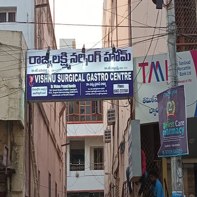 Vishnu Surgical Gastro Centre